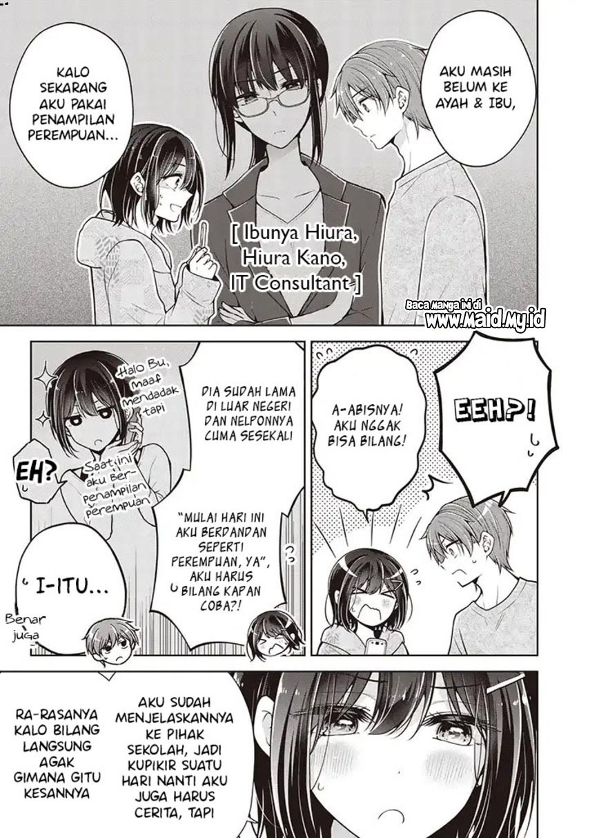 Osananajimi wo Onnanoko ni Shiteshimatta Hanashi chapter 64